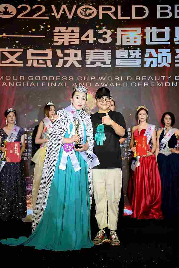 E:EUsers-Lydy2id世界丽人20221121发言稿文档WB-pics12008 微信图片_2022121011254125.jpg