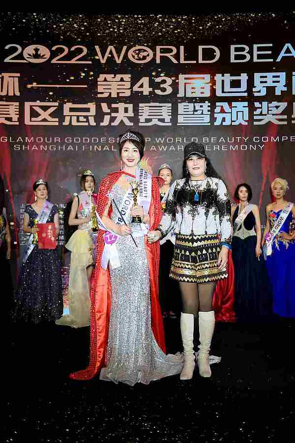 E:EUsers-Lydy2id世界丽人20221121发言稿文档WB-pics12009 微信图片_2022121011254126.jpg