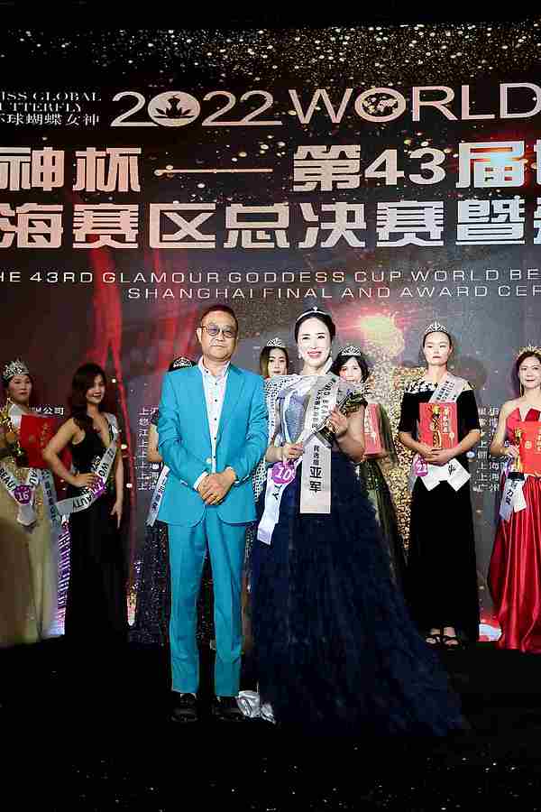 E:EUsers-Lydy2id世界丽人20221121发言稿文档WB-pics1200  微信图片_2022121011254123.jpg