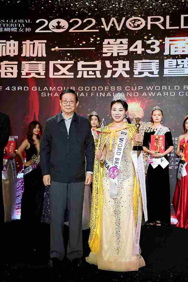 E:EUsers-Lydy2id世界丽人20221121发言稿文档WB-pics1200 微信图片_2022121011254122.jpg