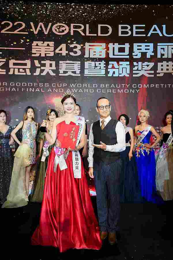 E:EUsers-Lydy2id世界丽人20221121发言稿文档WB-pics1200 微信图片_2022121011254117.jpg