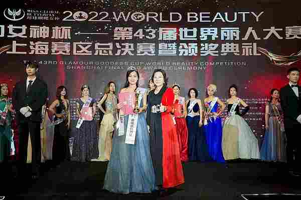E:EUsers-Lydy2id世界丽人20221121发言稿文档WB-pics1200 微信图片_202212101125416.jpg