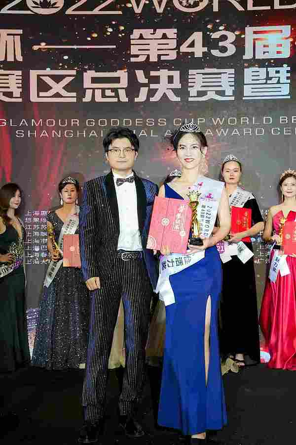 E:EUsers-Lydy2id世界丽人20221121发言稿文档WB-pics1200 微信图片_202212101125415.jpg