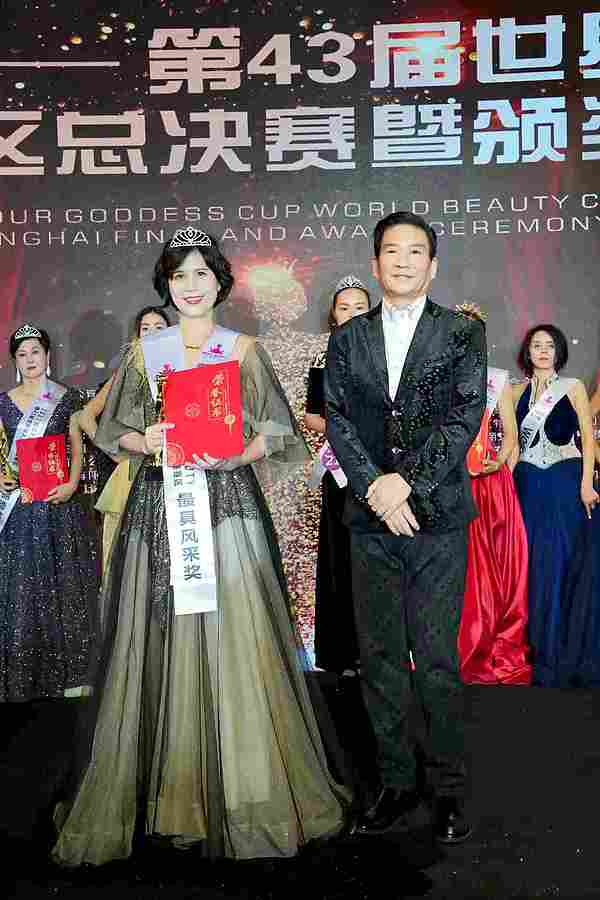 E:EUsers-Lydy2id世界丽人20221121发言稿文档WB-pics1200  微信图片_202212101125414.jpg