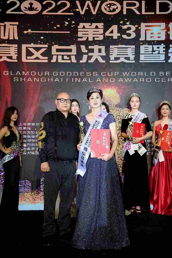 E:EUsers-Lydy2id世界丽人20221121发言稿文档WB-pics1200 微信图片_2022121011254121.jpg