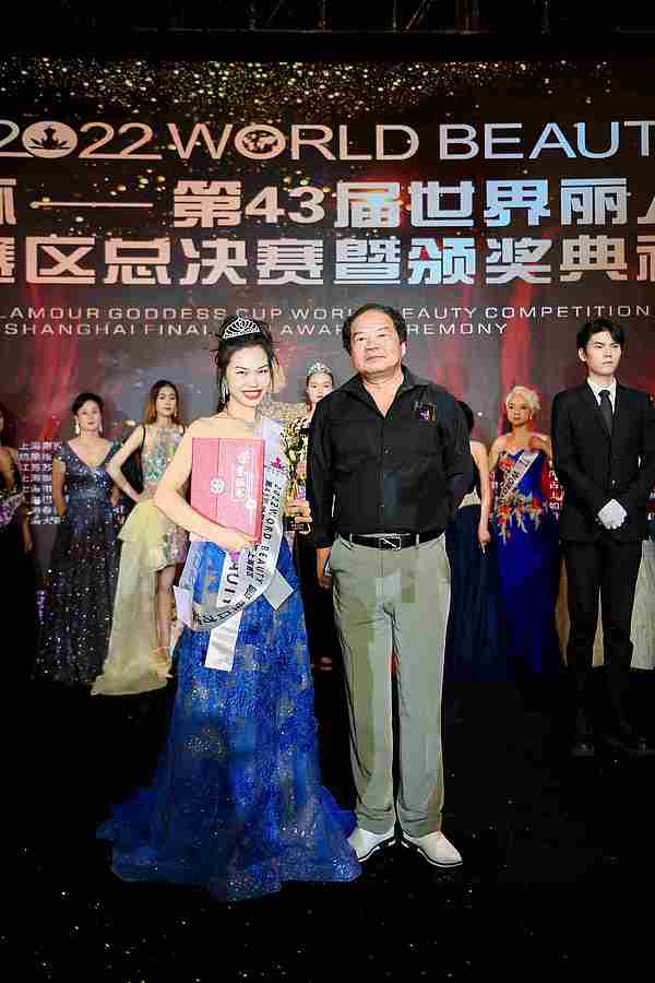 E:EUsers-Lydy2id世界丽人20221121发言稿文档WB-pics1200 微信图片_2022121011254120.jpg