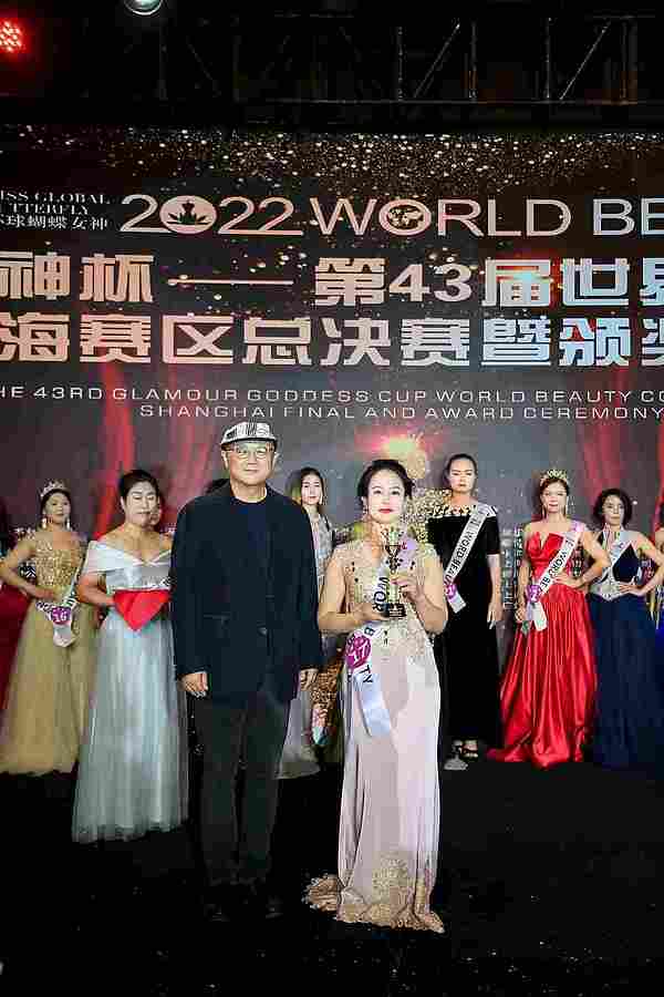 E:EUsers-Lydy2id世界丽人20221121发言稿文档WB-pics12009 微信图片_2022121011254116.jpg