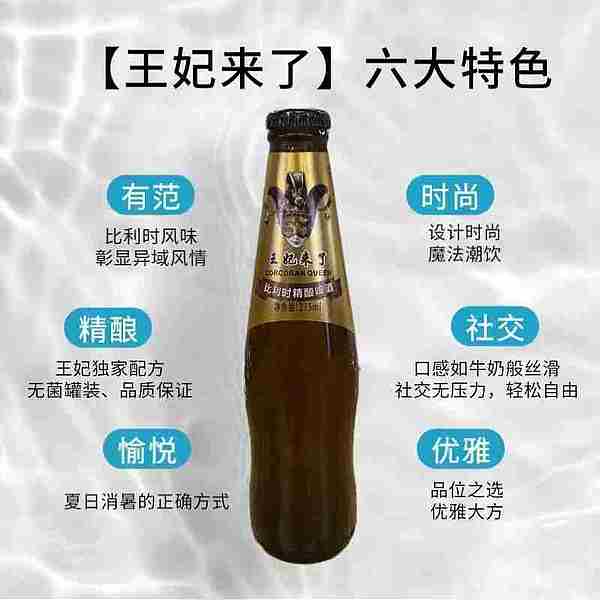 E:EUsers-Lydy2id世界丽人20221121发言稿文档Wb-pcs1212微信图片_20221220163510.jpg