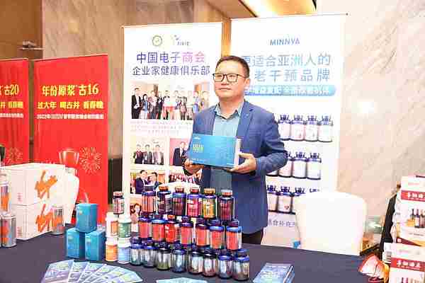 E:EUsers-Lydy2id世界丽人20221121发言稿文档Wb-pcs1212微信图片_20221220163454.jpg