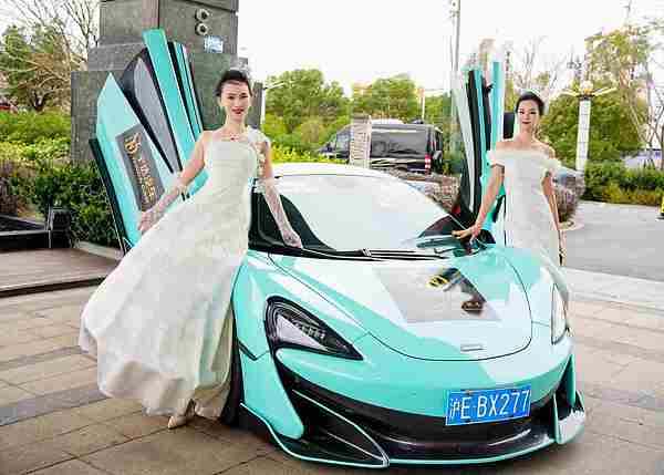 E:EUsers-Lydy2id世界丽人20221121发言稿文档Wb-pcs1212微信图片_20221219231159.jpg