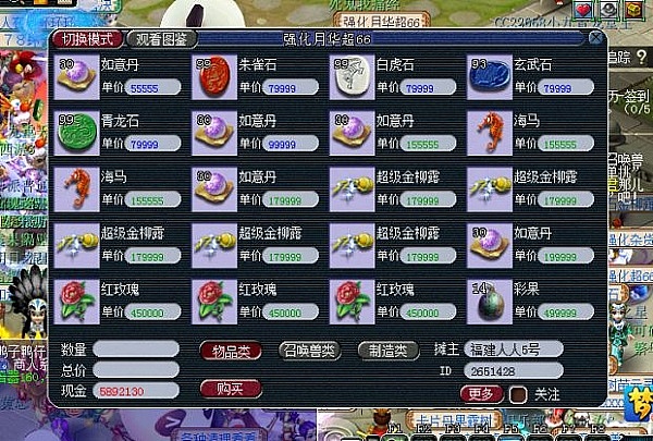 GDapPyqGV7jED44iKDJI7TAL5CQrYQdML8MVC2PL.png