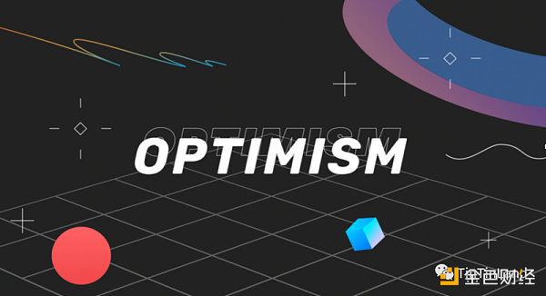 Optimism VS ZK，以太坊扩容技术一览