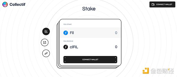 一文速览闯入ETHGlobal FVM黑客松决赛的12个项目