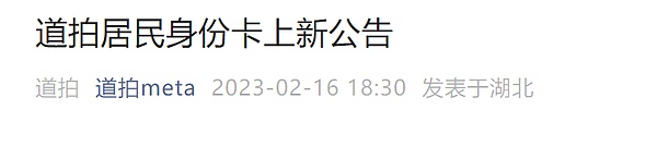 G4OMEK4N7tgOVPMh4QszdUROfRRxasomHQbUyLXe.png