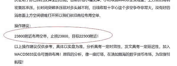 LvyoOb7Gh6p6mV2jwHR1i3sdUWN1kuqRZCZHGw2k.png