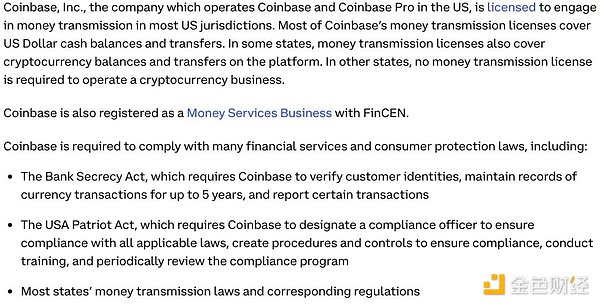 不是我泼冷水 但用 Coinbase 的 L2 一定要 KYC 吗？