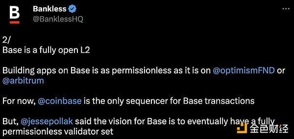 不是我泼冷水 但用 Coinbase 的 L2 一定要 KYC 吗？