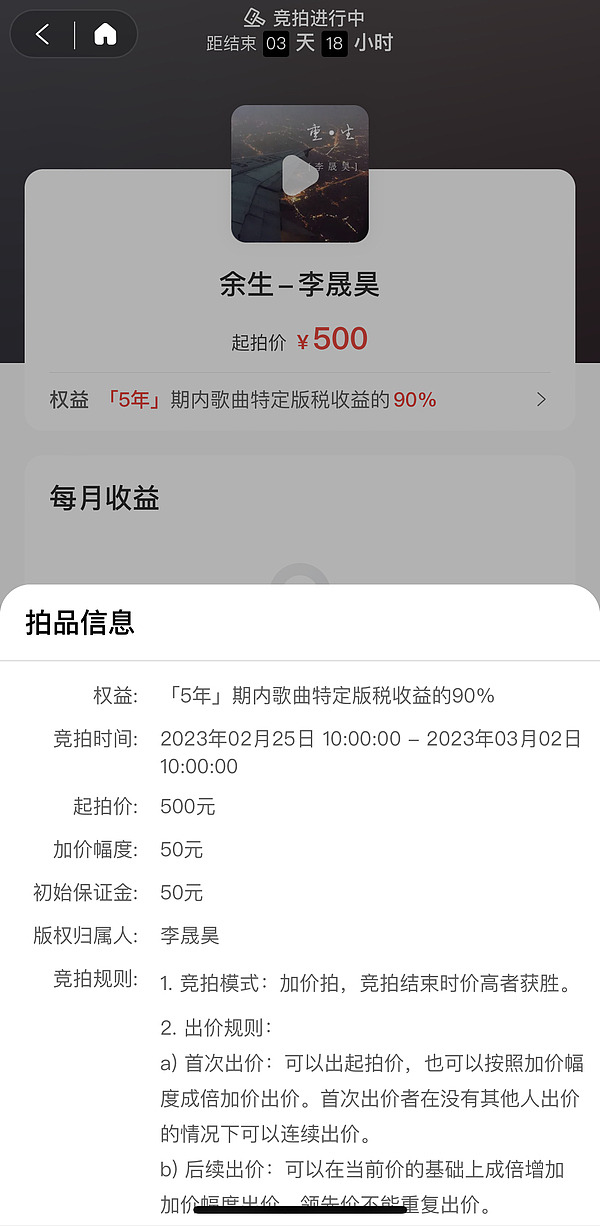 ?code=NTIwNzJkNDU2YWU5MGZhY2M5ZTkyMTVjMTFmM2M4ZTNfY2YzUHprMDEybFBCclEyYm9YSldNSjlyTkZzUXZpY0VfVG9rZW46Ym94Y25HOTlQVGpYQjhkeFliWVBWUGVIMTNnXzE2Nzc4MTU2NTc6MTY3NzgxOTI1N19WNA