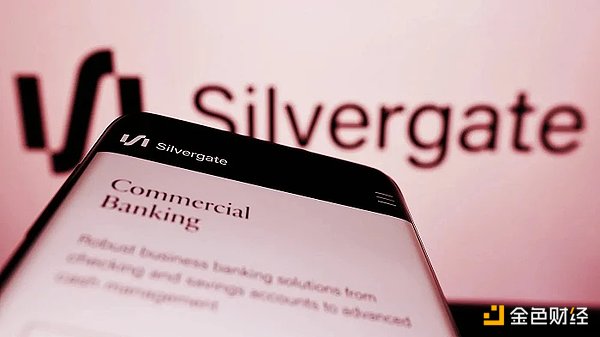 墙倒众人推  加密行业正在抛弃Silvergate