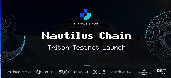 详解基于 Celestia、Eclipse 构建的首个Layer3 链 Nautilus Chain 