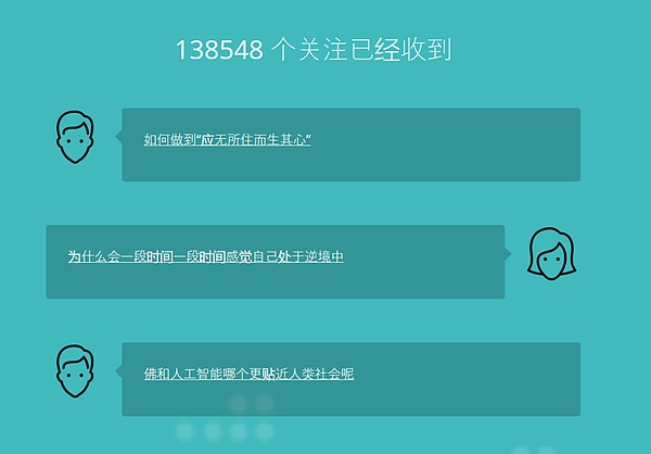 get?code=NGRhNjk5MGE1M2M4ZDg5ZDRhMWU1NzY3MWRmM2U4MTcsMTY3ODg2OTE2Njg2NQ==