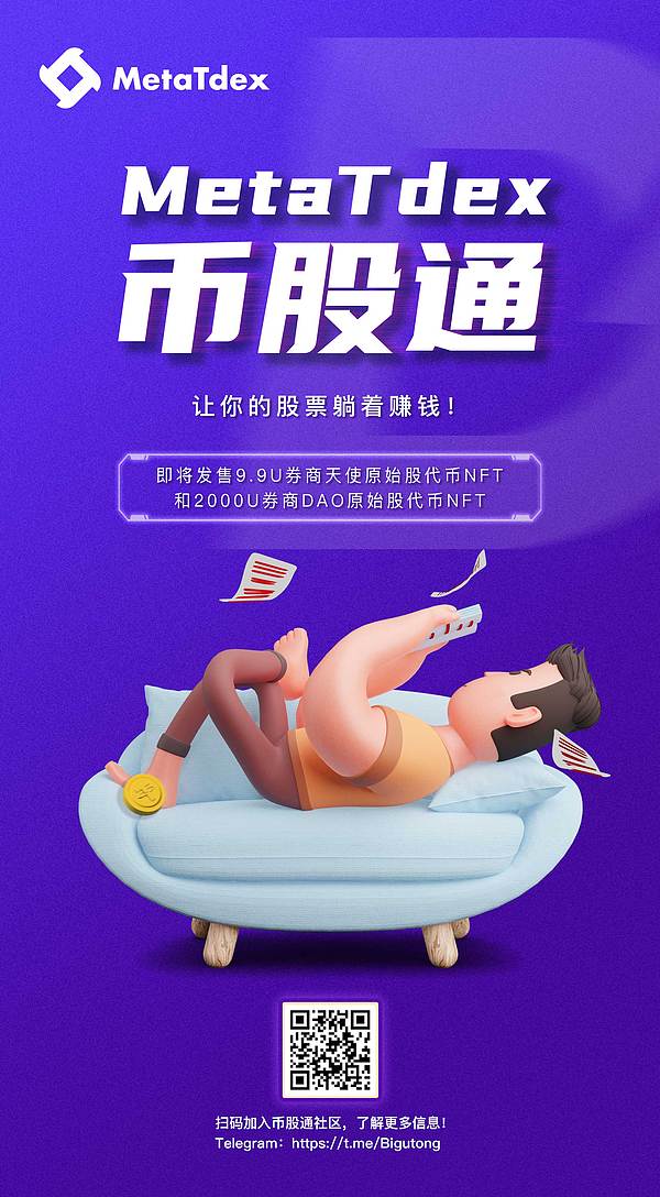 ?code=NTZiM2I2ZDdhNDUxZmI1NzkwZWU1MmZmNzNkM2MyNGRfT2U5SHBvV1FLbXNnUW02SXFDNEVra1hJUG05dllkQmRfVG9rZW46Ym94dXNOblprcWZJRkZuelFGRmF4TUtNZmtoXzE2Nzg4NzQzMTA6MTY3ODg3NzkxMF9WNA