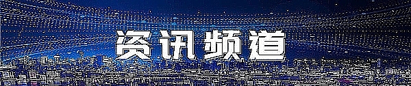 详细阅读:3.22 高位调整结束正式抓回调 3.22 高位调整结束正式抓回调