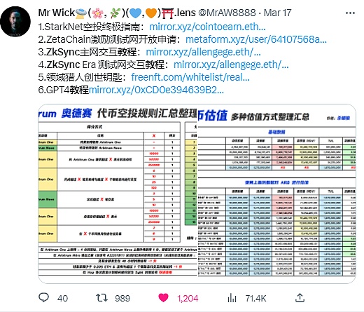 BVRQR4dmNLIX1AQ0HUhr3Oqk2hbwsJED117fZkNe.png