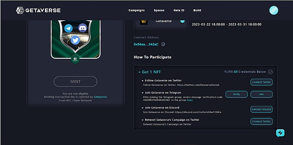 Getaverse Web3 SBT 索赔教程