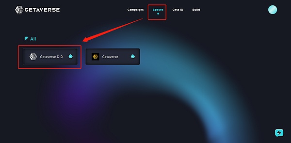Getaverse Web3 SBT 索赔教程