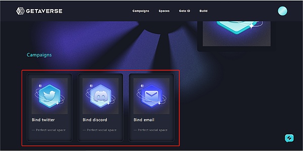 Getaverse Web3 SBT 索赔教程
