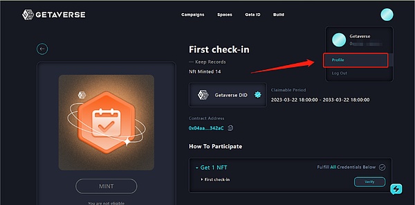 Getaverse Web3 SBT 索赔教程