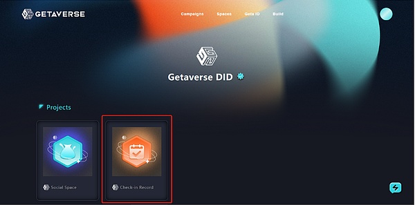 Getaverse Web3 SBT 索赔教程