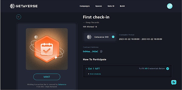 Getaverse Web3 SBT 索赔教程