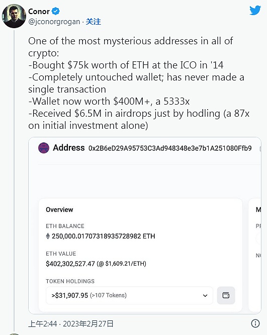 ETH：价值 4.4 亿美元的 ETH 持有者从未售出的 3 个可能原因