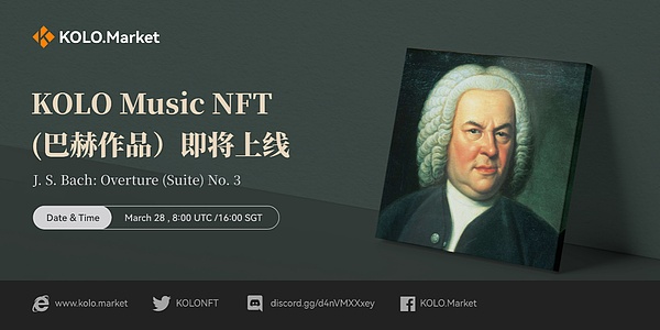 纽交所上市公司在Web3的探索之KOLO.MARKET的投资机会
