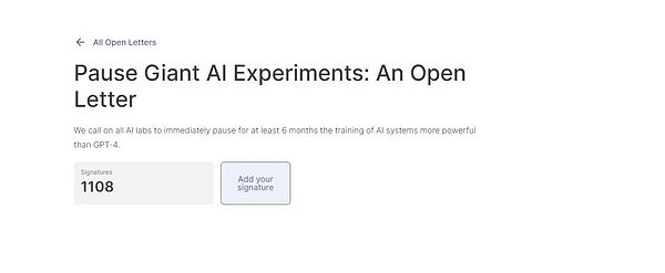 暂停巨型人工智能实验 马斯克、ChatGPT之父、图灵奖得主等全球大佬都签了