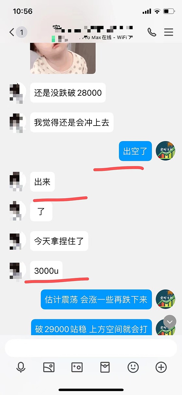Kp41ks83JEehcrlYko1JelTT5bEt1HxVBuHxQWX4.jpeg