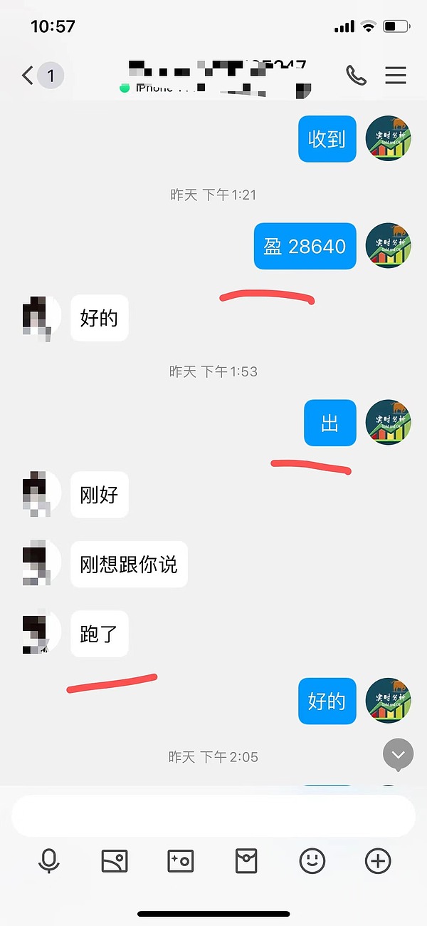 Tn6AkqTvRmqqy8S6jS7ONB6wyaozRws4z8UwZoCh.jpeg