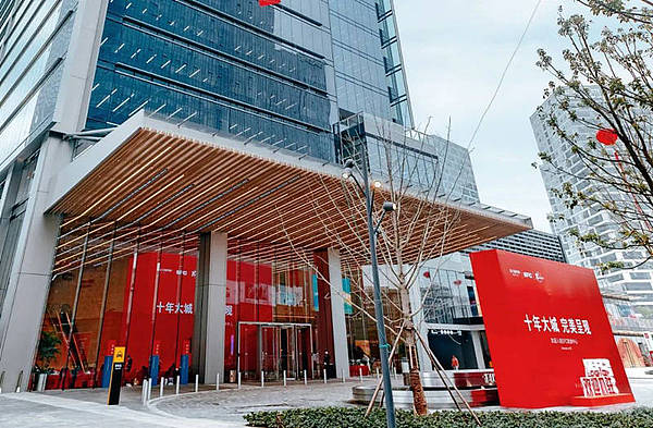 十年大成丨未来科技城百万方超级综合体完成最后一块拼图