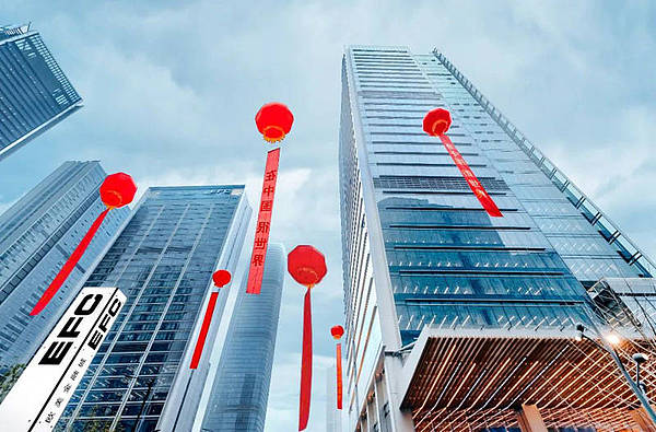 十年大成丨未来科技城百万方超级综合体完成最后一块拼图