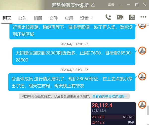 v2-0238bcbe96fd8145cc795506813892e7_1440w.jpeg?source=d16d100b