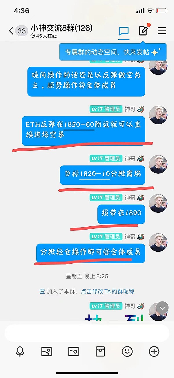 eAo7Xc9Vmjk3wQdw875I31RvoXFXtcIZqWeq8ayn.jpeg