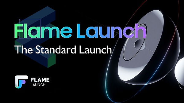详解首个基于FVM的平台Flame Launch