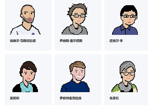 ACH在香港大会举行后市如何