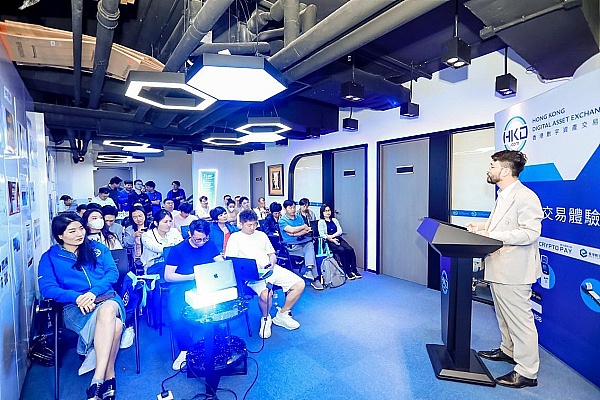 UtilityNet協辦的香港數字資產交易所與ESG Panda NFT聯合發佈會圓滿結束