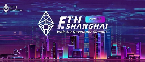 4.14以太坊（ETH）升级完成再创新高对于市场有何启示？