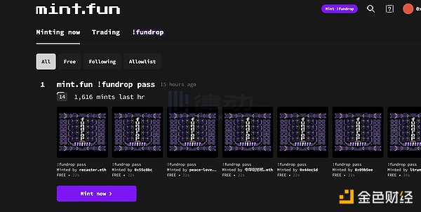 一文了解Open AI CEO投资的NFT平台mint.fun