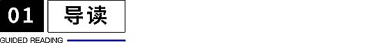 UKISS生态周刊第23期｜UKISS之香港web3嘉年华之旅