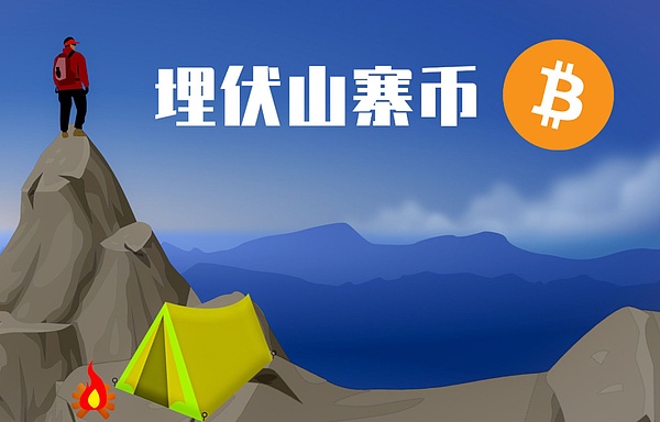 坎昆升级的山寨季行情即将到来、你埋伏了哪些？